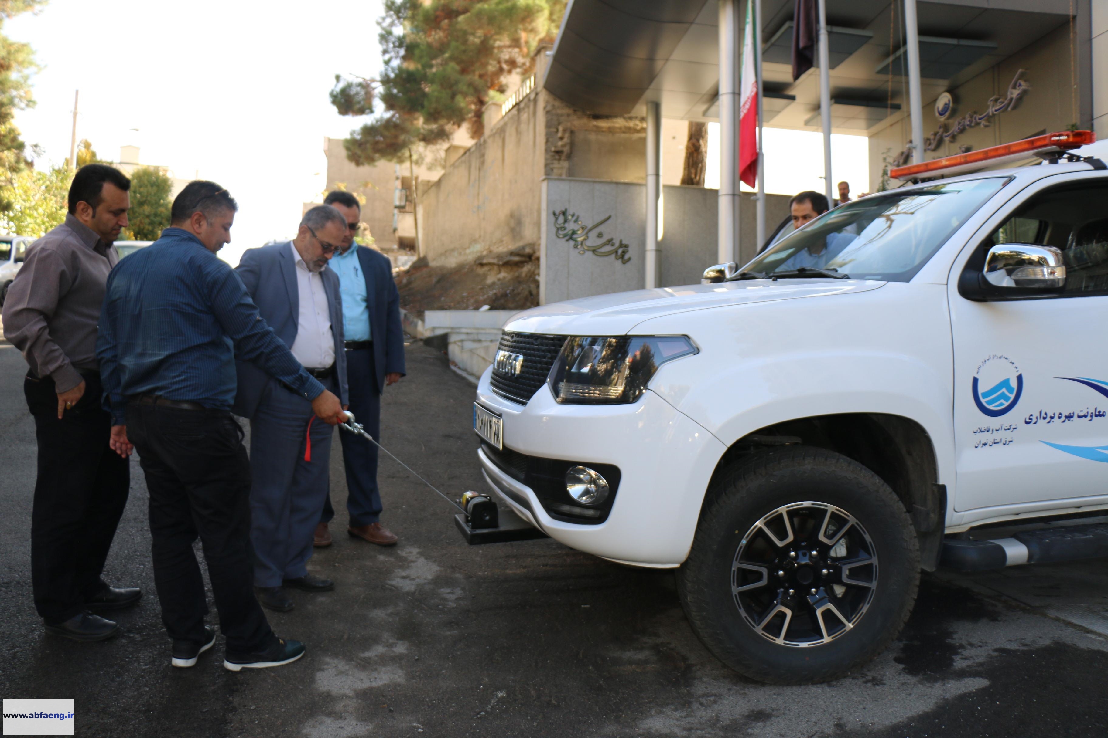 تجهیز خودرو امداد اکیپ شیر فشار شکن آب و فاضلاب شرق استان تهران