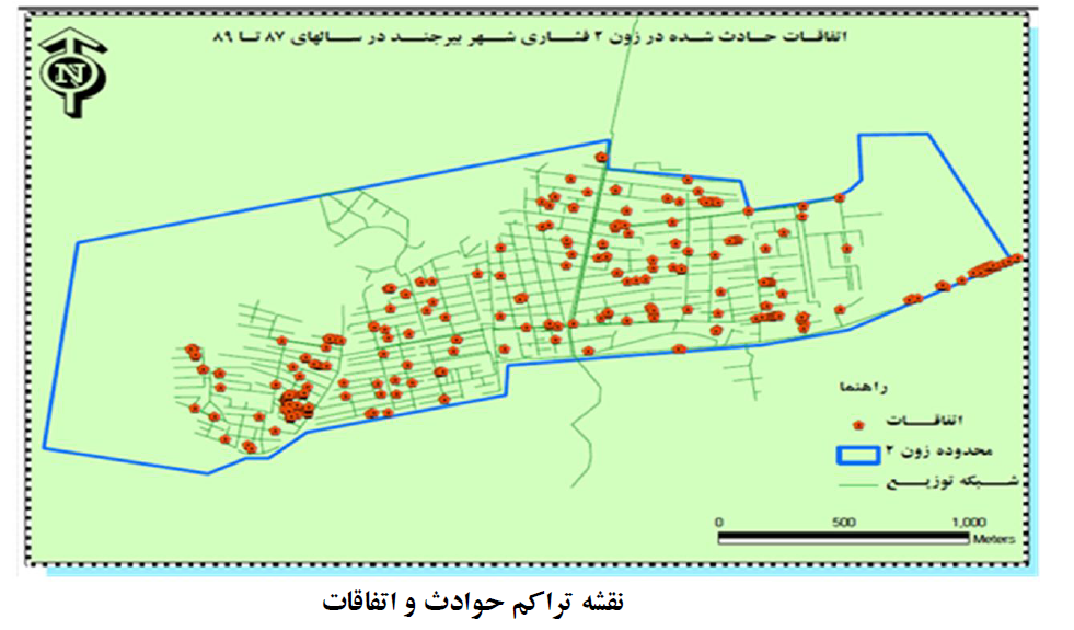 بررسی نرخ شکست شبکه توزیع آب شهری