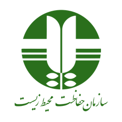 سازمان حفاظت محیط زیست