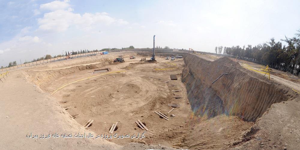 گزارش تصویری پروژه در حال احداث تصفیه خانه فیروز بهرام4